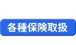 eی戵